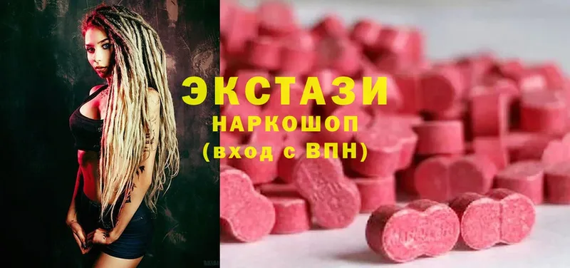 shop какой сайт  Белорецк  ЭКСТАЗИ 300 mg 